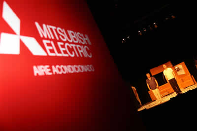 Mitsubishi Electric - El Tricicle